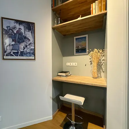 Le Jardin Secret Appartement *